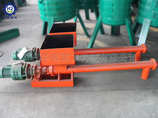 螺旋輸送機(jī)