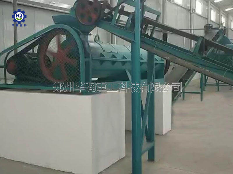 肥料廠常用有機(jī)肥制造設(shè)備多少錢？